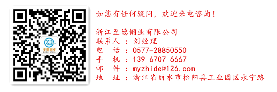  2205雙相不銹鋼與異種金屬焊接前后出來(lái)措施有哪些